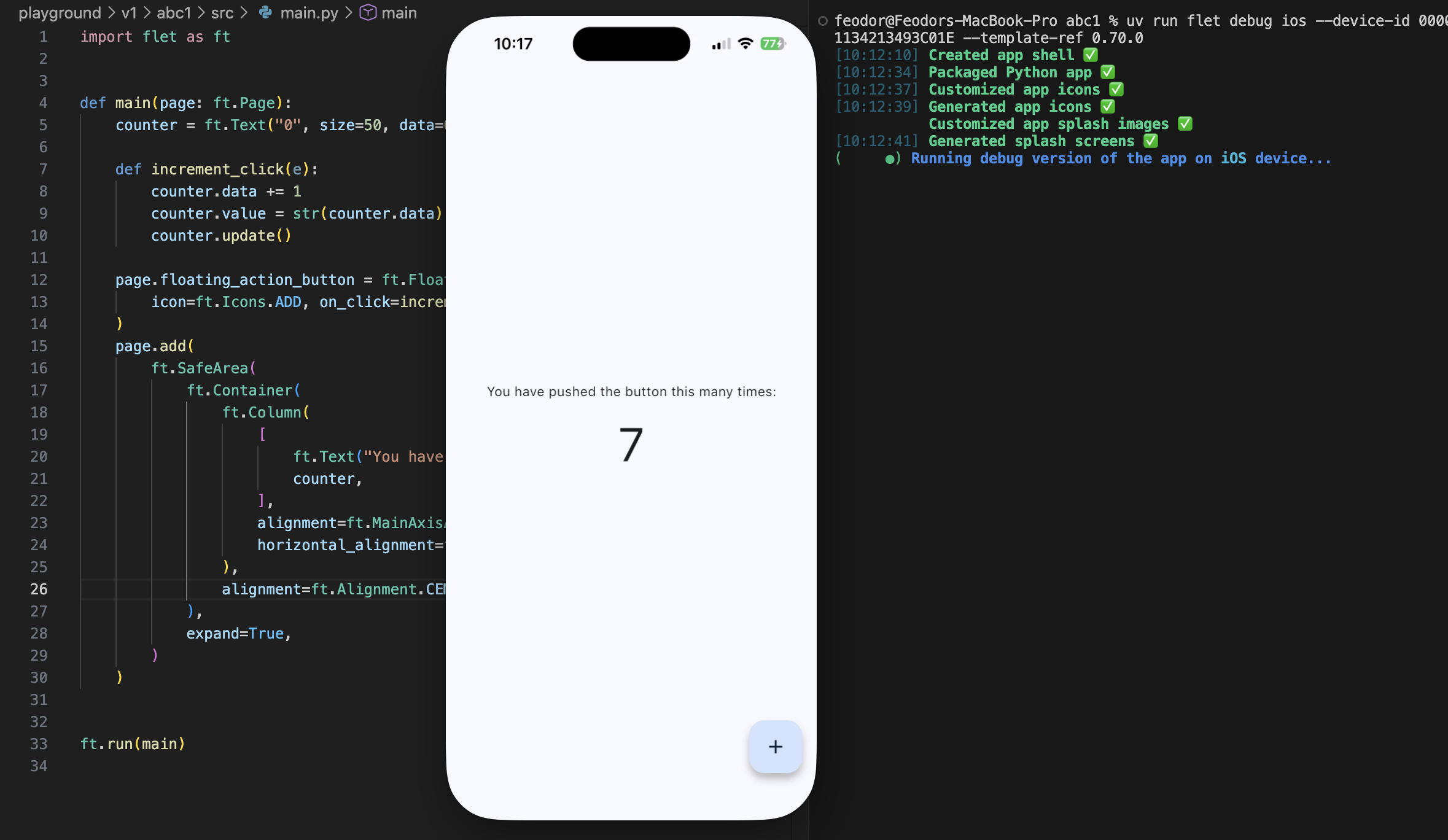 flet debug CLI on a real device